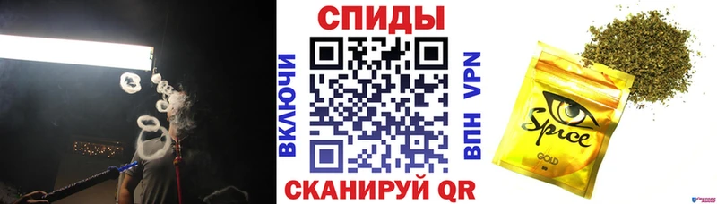 БУТИРАТ вода Катайск