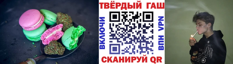 KRAKEN ONION Катайск Печенье с ТГК марихуана