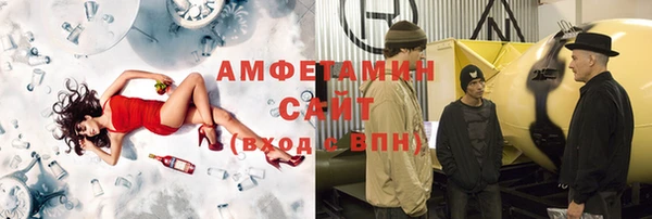 не бодяженный Алзамай