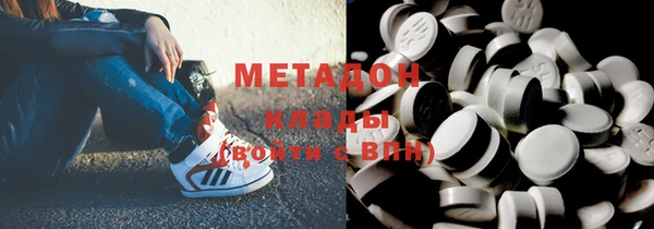 не бодяженный Алзамай