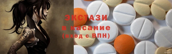 не бодяженный Алзамай