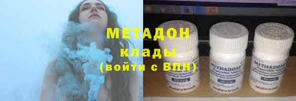 ГАЛЛЮЦИНОГЕННЫЕ ГРИБЫ Алексин