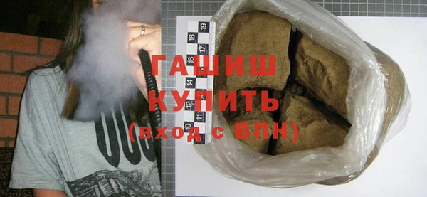 не бодяженный Алзамай