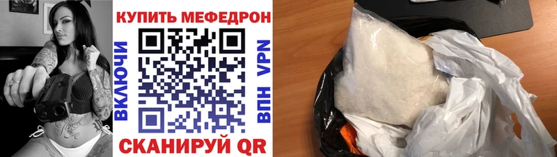 закладки  Катайск  OMG зеркало  МЯУ-МЯУ мяу мяу 