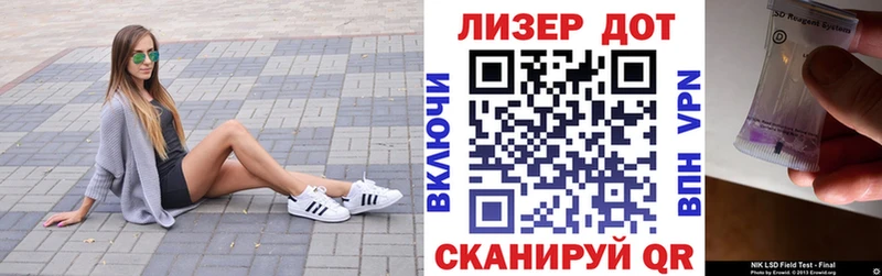 нарко площадка клад  где найти   kraken онион  Катайск  Марки 25I-NBOMe 1500мкг 