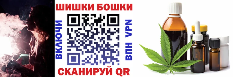 Марихуана LSD WEED  наркота  KRAKEN зеркало  shop официальный сайт  Катайск 